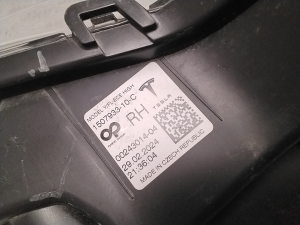 Tesla Model Y Y (2020–2026) Eesmine päevasõidutuli 150793310C - 2