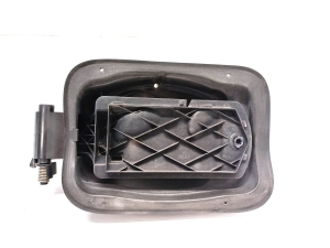   Tankdeckel  - 7458867 