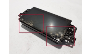 AUDI Q8 (2018–2026) Screen 4M8919605A - 2