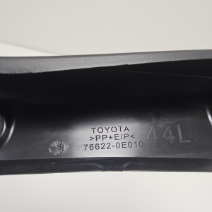 TOYOTA Highlander (2013–2019) Passage de roue avant et ses pièces 766220e010 - 3