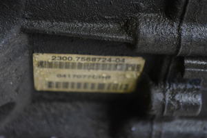 Mini Cooper R56 (2006–2014) Boîte de vitesses 7568724 - 5