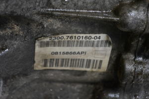 Mini Cooper R56 (2006–2014) Boîte de vitesses 7610160 - 3