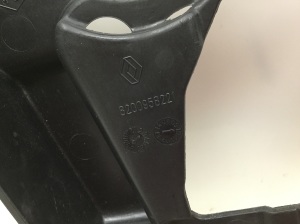 NISSAN Qashqai (2006–2013) Zahnriemenabdeckung 8200958221 - 3