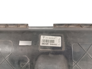 Porsche Panamera 970 (2009–2016) Luftleitblech für den Kühler 97057532310 - 4