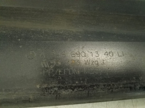 Mercedes Benz CLA-Class W117 (2013–2019) Schwellerverkleidung außen A2466901340 - 3