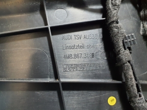 AUDI Q8 (2018–2026) Tagumise küljeukse polster 4M8867318 - 5
