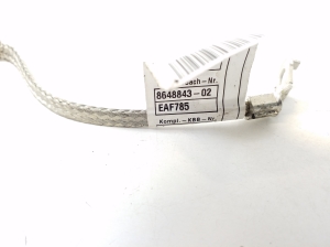 Mini Countryman F60 (2016–2026) Other engine part 8648843 - 2