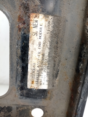 Kia Sportage (2010–2016) Schlossträger und seine Teile (Frontmaske) 641013U100 - 4