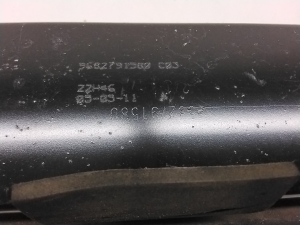 Peugeot 3008 (2009–2016) Stoßstangenträger hinten 9682791580 - 3
