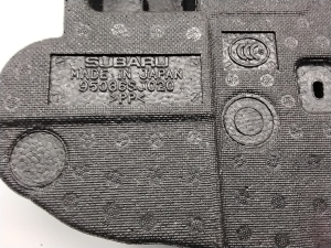 Subaru Forester SK (2018–2026) Trunk tool tray and its parts 95086SJ030 - 2
