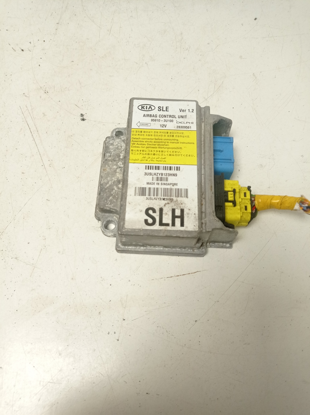 Kia Sportage (2010–2016) Airbag module 959103U100 Kia Sportage (2010–2016) Airbag module 959103U100