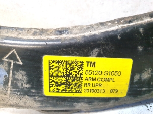 Hyundai Santa Fe (2018–2026) Hinterachsstrebe 55120S1050 - 2