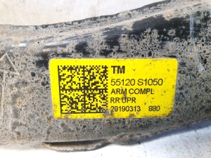 Hyundai Santa Fe (2018–2026) Rear axle link 55120S1050 - 3