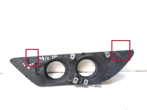 Mercedes Benz C-Class 204 (2007–2014) Nebelscheinwerferabdeckung vorne A2048801024 - 4