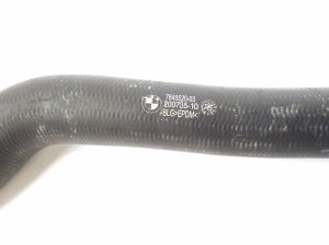 Mini Countryman F60 (2016–2026) Schlauch 7645520 - 4