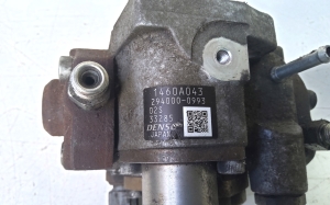 Mitsubishi ASX (2010–2026) Fuel pump 1460A043 - 2
