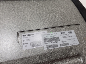 VOLVO V60 (2018–2026) Trunk carpet 31462612 - 2