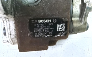 RENAULT Espace IV (2002–2014) Kütusepump 0445010033 - 2