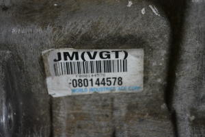 Hyundai Tucson (2004–2010) Front differential JMVGT - 5