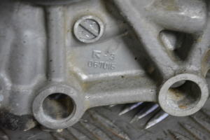 Mitsubishi Outlander (2006–2012) Sadales kārba un tās detaļas 067015 - 5