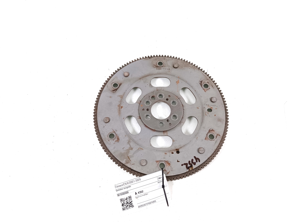 Citroen C5 X (2021–2026) Sajūga spararats 9815382880 Citroen C5 X (2021–2026) Sajūga spararats 9815382880