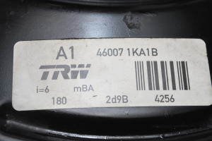 NISSAN Juke F15 (2010–2018) Bremskraftverstärker 460071KA1B - 3
