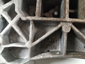Citroen C5 X (2021–2026) Engine mount 9813699680 - 2