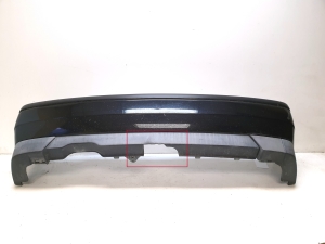 Tagumine kaitseraud - 