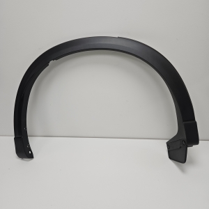 Rear fender trim cover - KB7W51W50F