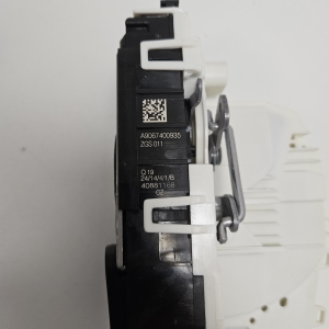 Mercedes Benz Sprinter /906/ (2006–2018) Hecktürschloss A9067400935 - 3