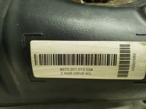 Porsche Panamera 970 (2009–2016) Kütusepaak 97020101302 - 3