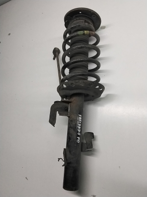 Front shock absorber and its components - AH5218045AB