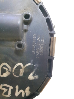 Mercedes Benz S-Class 221 (2005–2013) Windshield wiper motor 1137328251 - 4
