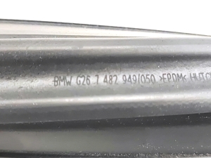 BMW i4 G26 (2022–2026) Esiukse muu osa 7482949 - 2