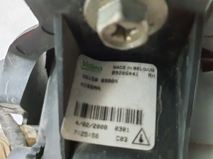 NISSAN Qashqai (2006–2013) Front-Nebelscheinwerfer 261508990A - 3