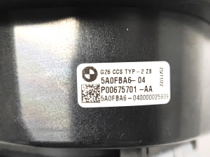 BMW i4 G26 (2022–2026) Ladekabel 5A0FBA6 - 2