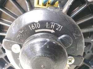 Honda CR-V (2002–2006) Salongi puhuri mootor 1940001610 - 5