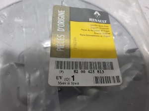 RENAULT Scenic (1996–2003) Ilukilp 8200425813 - 3
