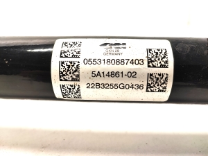 BMW i4 G26 (2022–2026) Tagumine veovõll ja selle osad 5A14861 - 3