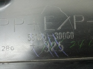 LEXUS GS (2005–2011) Põhjakaitse 5816530060 - 3