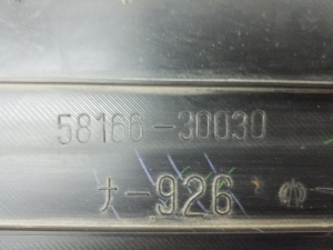 LEXUS GS (2005–2011) Unterbodenschutz 5816630030 - 2