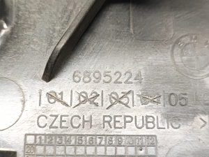 BMW i4 G26 (2022–2026) Tagumine põhjakaitse 6895224 - 4