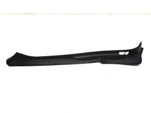 Trunk interior trim - 7487593