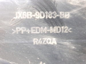 Ford Focus (2018–2026) Unterbodenschutz JX6B9D183BB - 2