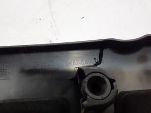 Land Rover Range Rover IV (2012–2026) Engine cover LK626A949AB - 4