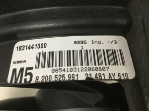 NISSAN Note E11 (2005–2014) Cooling fan and its parts 21481AY610 - 2