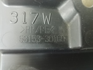 LEXUS GS (2005–2011) Luftleitblech für den Kühler 5315330160 - 2