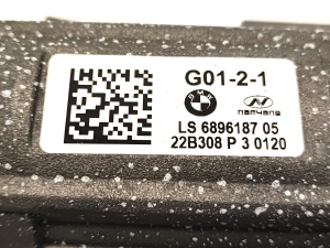 BMW i4 G26 (2022–2026) Roolivõll 6896187 - 4