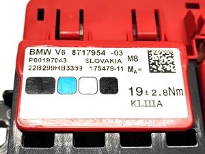 BMW i4 G26 (2022–2026) Akumulatora drošinātājs 8717954 - 5