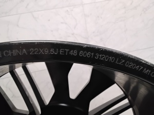 Polestar 3 I (2024–2026) Felge 80012656 - 3